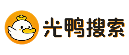 夸克资源库-网盘资源搜索_百度资源引擎夸克库